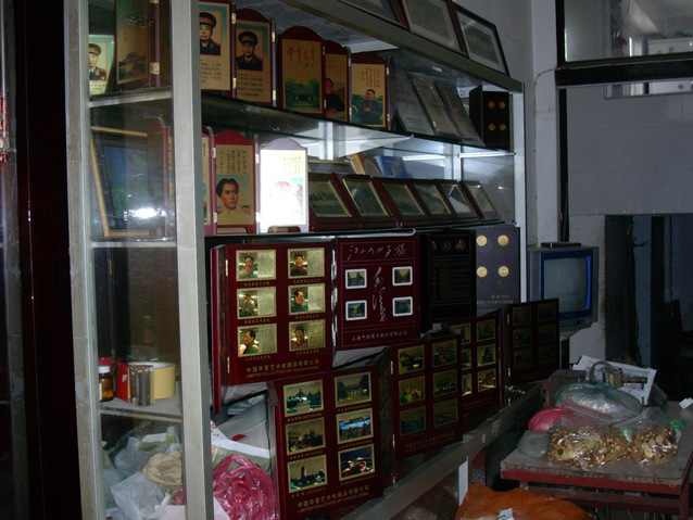 �R���X���ژ�(bi��o)�Ƙ�(bi��o)ʾ�ИI(y��)�đ�(y��ng)��